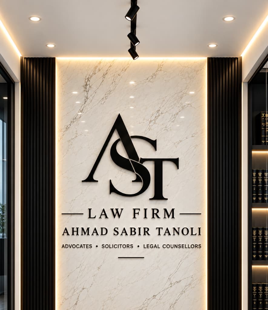 AST Law Firm — Ahmad Sabir Tanoli Wall Feature